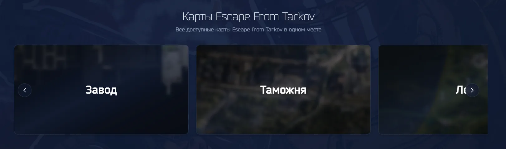 Снимок ÑкÑана 2026-07-04 001647.png