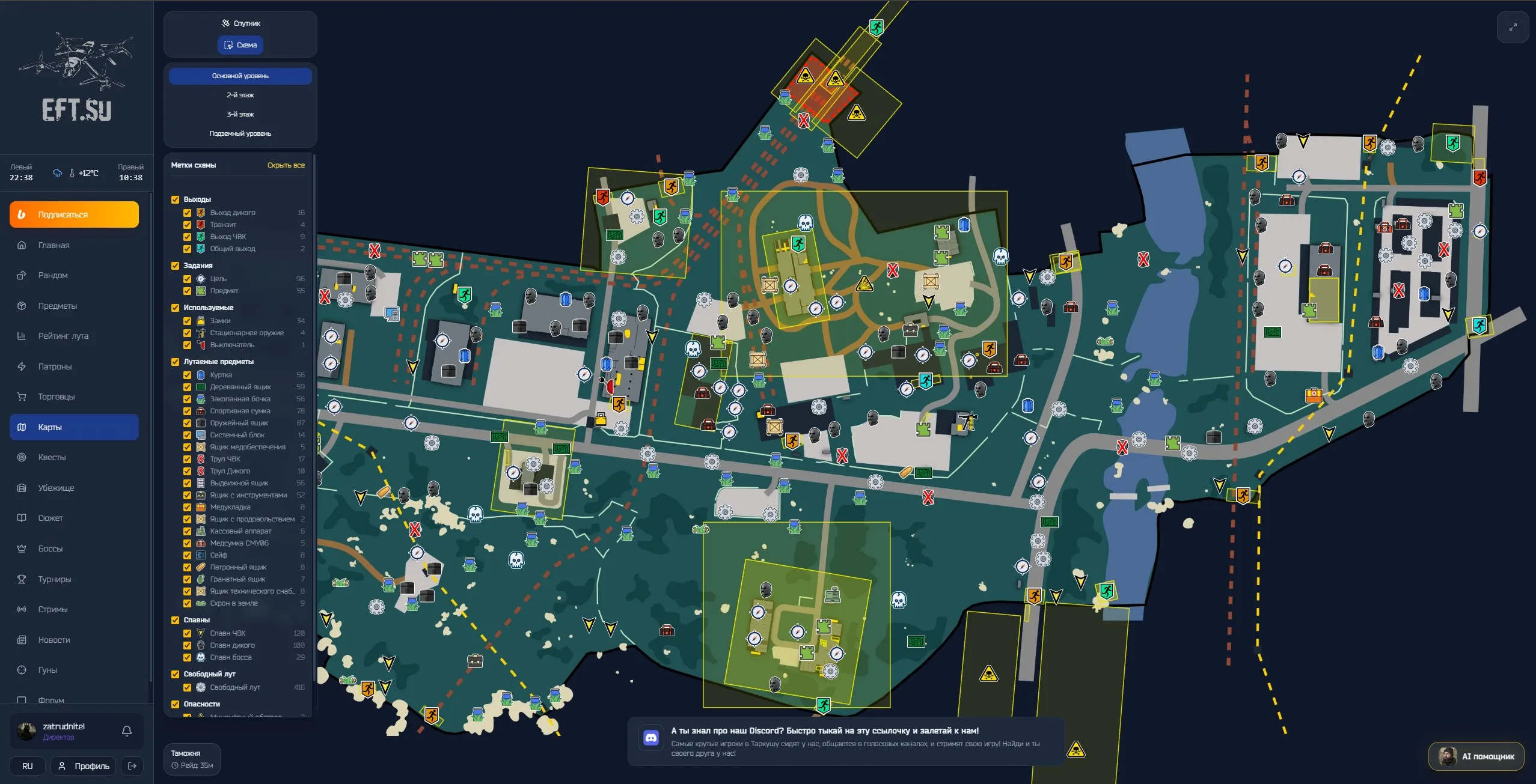Added maps in the form of diagrams